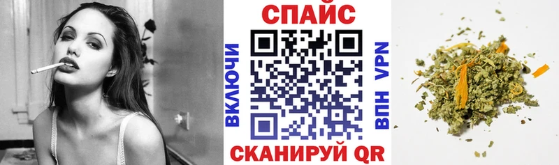 Бутират GHB Купить где Ковров