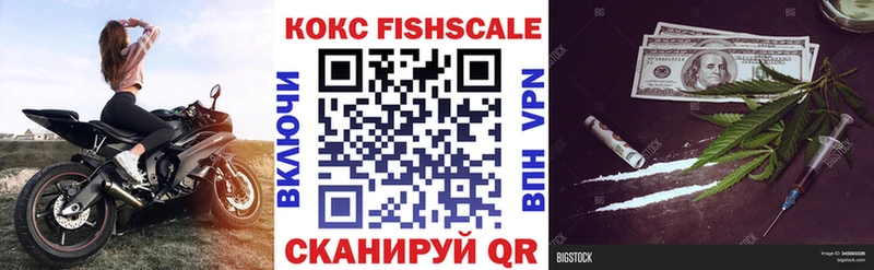 Купить где  Ковров  COCAIN Columbia 