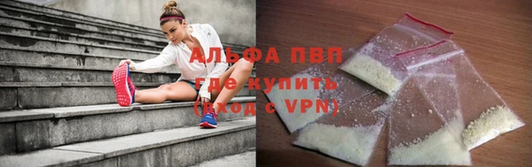 дистиллят марихуана Горнозаводск