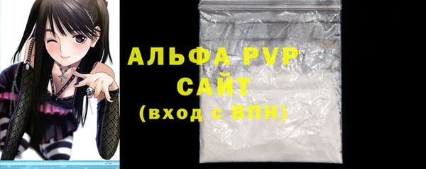 дистиллят марихуана Горнозаводск