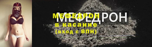 дистиллят марихуана Горнозаводск