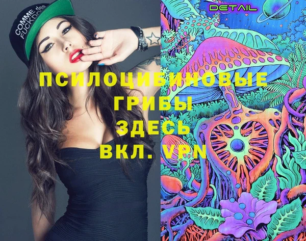 дистиллят марихуана Горнозаводск