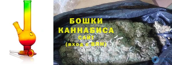 дистиллят марихуана Горнозаводск