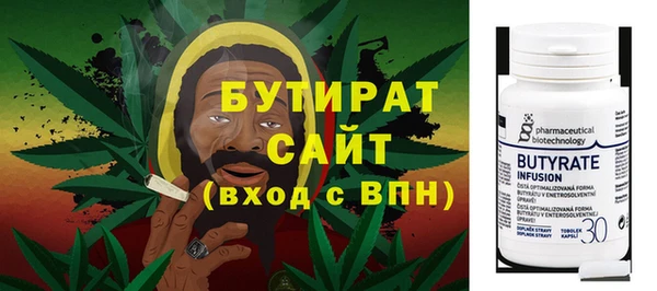 ешки Горняк