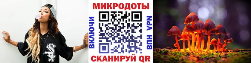 Купить  Ковров  Псилоцибиновые грибы мухоморы 